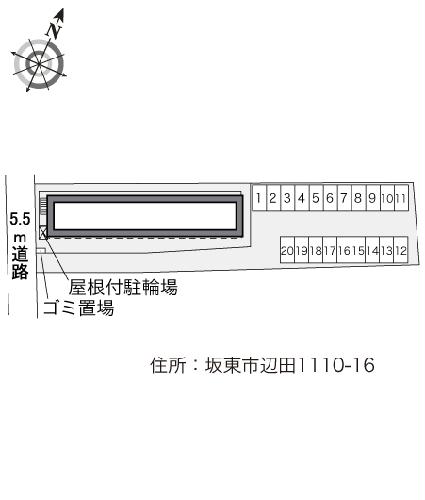 13/14 その他画像