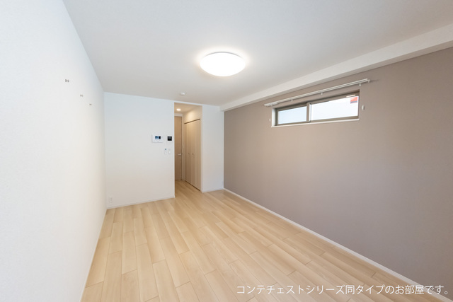 4/20 リビング/ダイニング