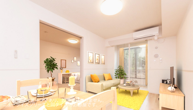 3/20 リビング/ダイニング