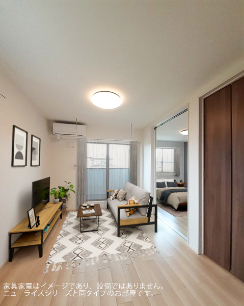 3/20 リビング/ダイニング