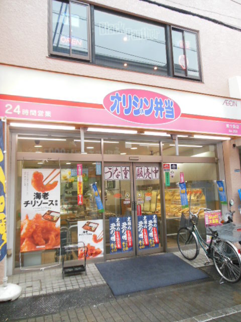 23/27 その他画像