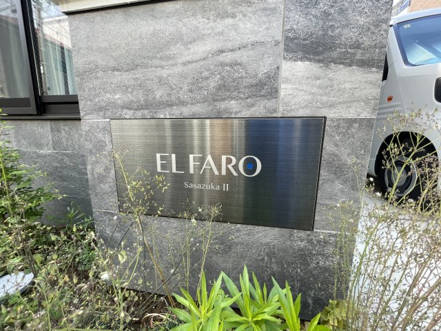 21/24 エントランス