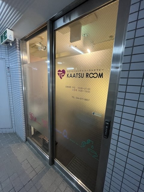 10/14 その他画像