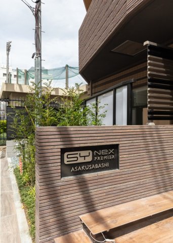 2/2 エントランス