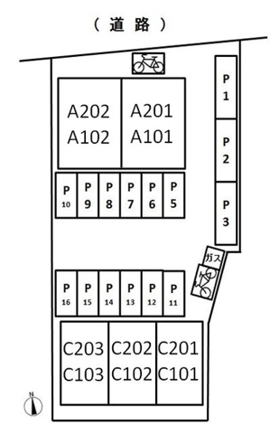 21/24 その他画像