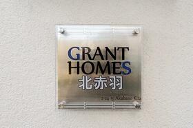 16/16 その他画像