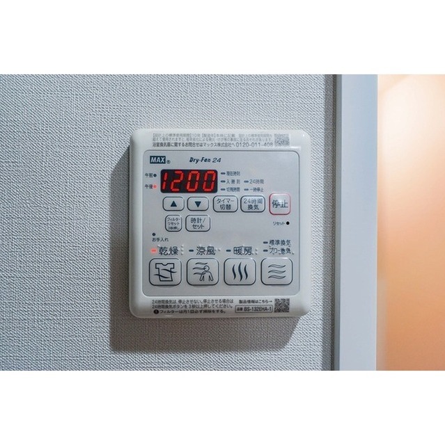 11/16 その他画像