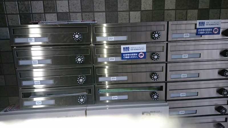 20/24 その他画像