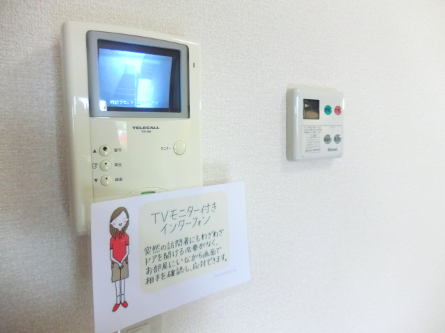 18/23 その他画像