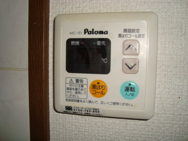 22/30 その他画像