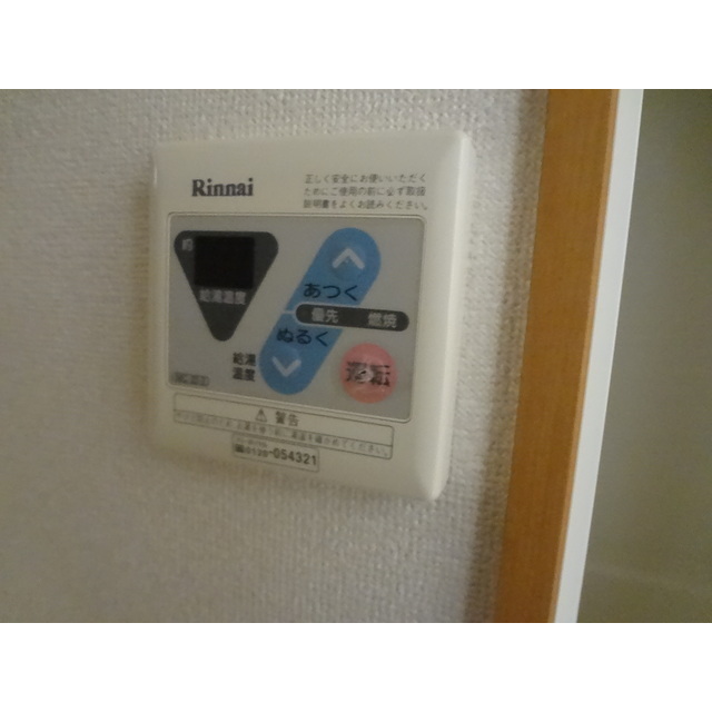 11/14 その他画像