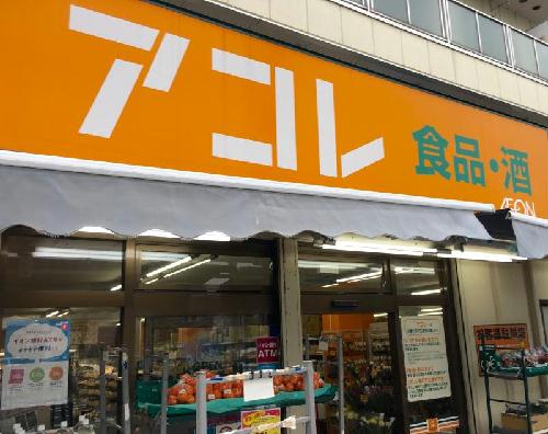 10/23 その他画像