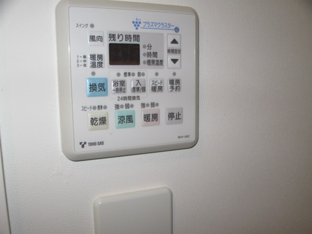 16/29 その他画像
