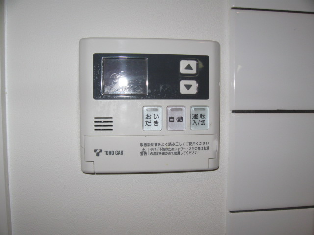 18/29 その他画像