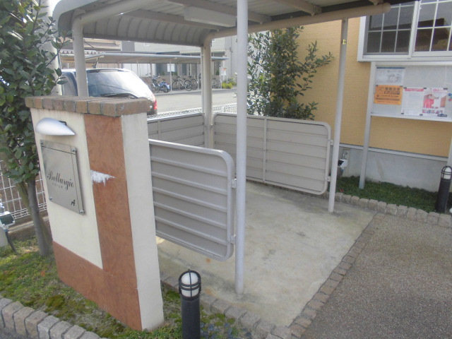 18/28 その他画像