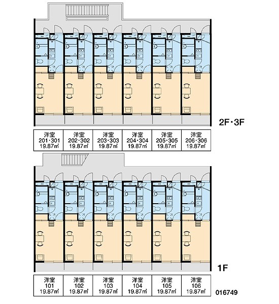 11/16 その他画像
