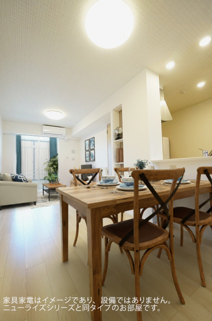 リビング/ダイニング