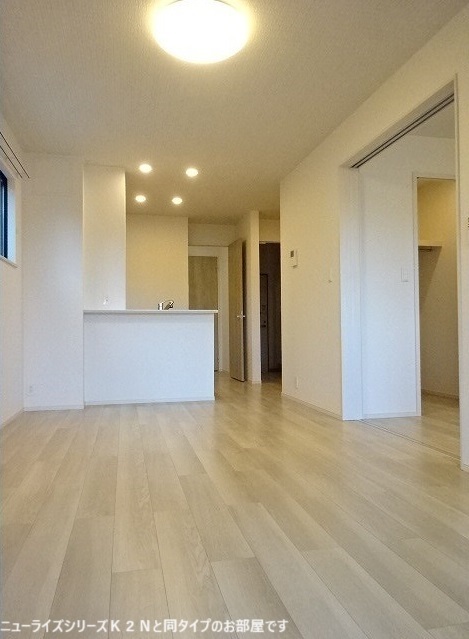 3/20 リビング/ダイニング