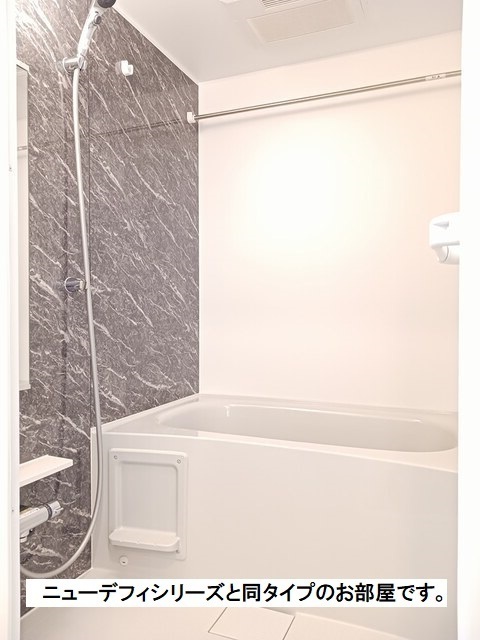 9/20 浴室