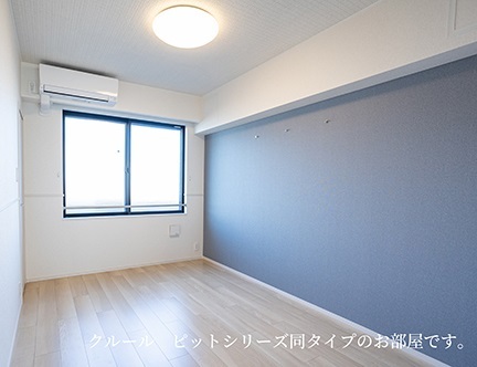 4/20 リビング/ダイニング