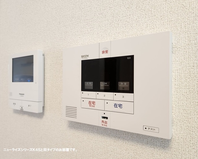 14/20 その他画像