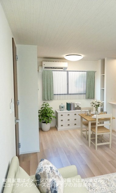 3/20 リビング/ダイニング