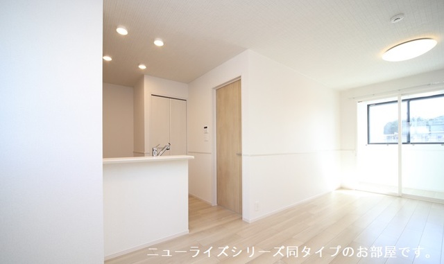 4/20 リビング/ダイニング