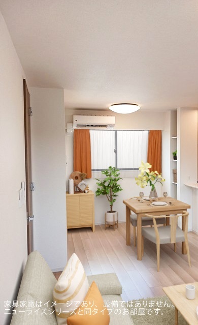 リビング/ダイニング