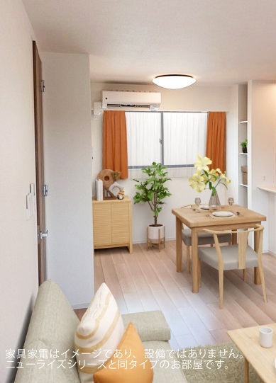 リビング/ダイニング