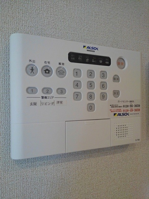 14/21 その他画像