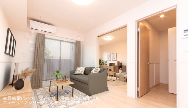 3/20 リビング/ダイニング