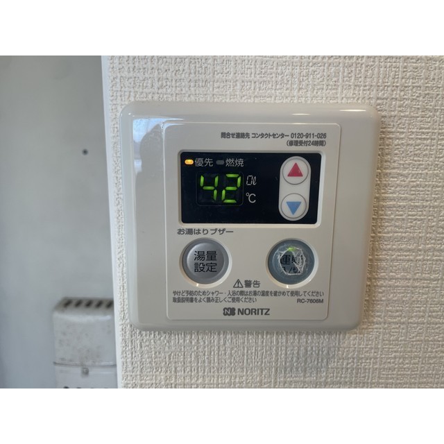 15/30 その他画像