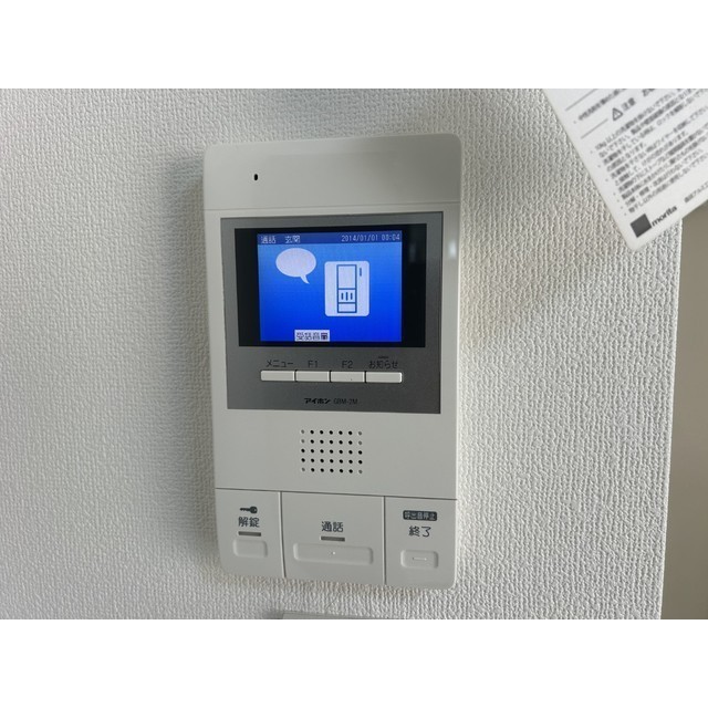 13/20 その他画像