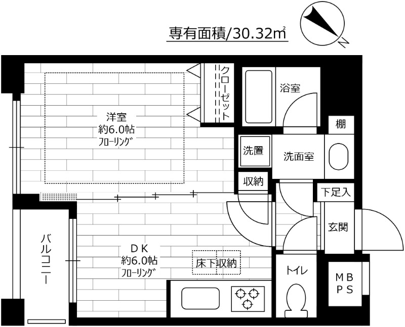 ライオンズシティ千石の間取り