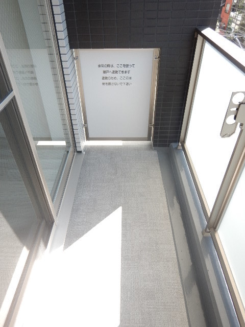 14/28 バルコニー