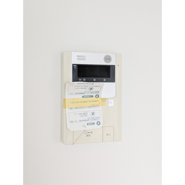 24/27 その他画像