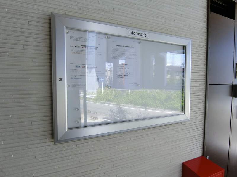 19/20 その他画像