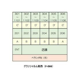 16/16 その他画像