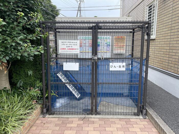 8/17 その他画像