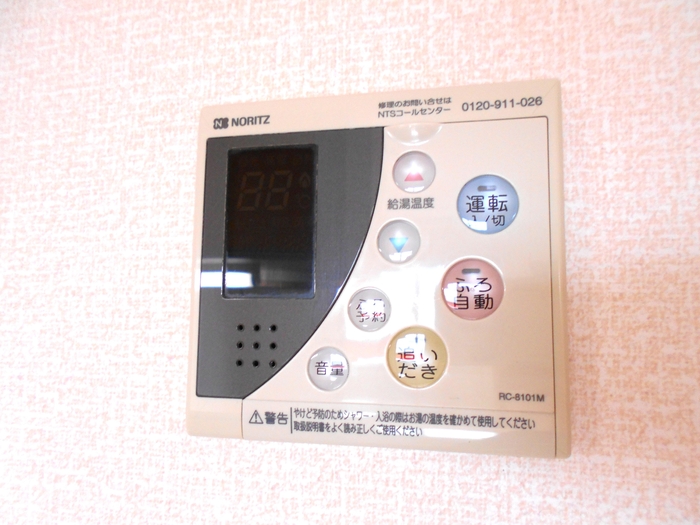 14/28 その他画像