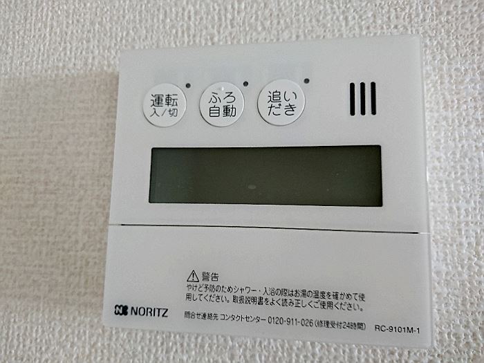 14/19 その他画像