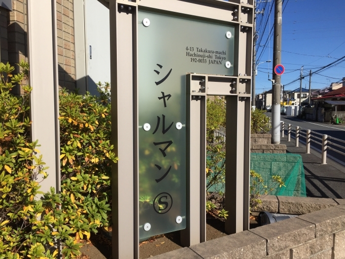 6/11 その他画像