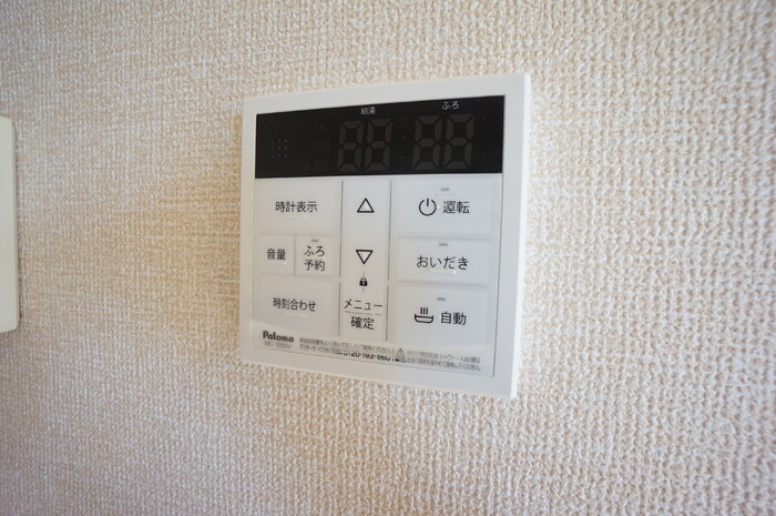 20/20 その他画像