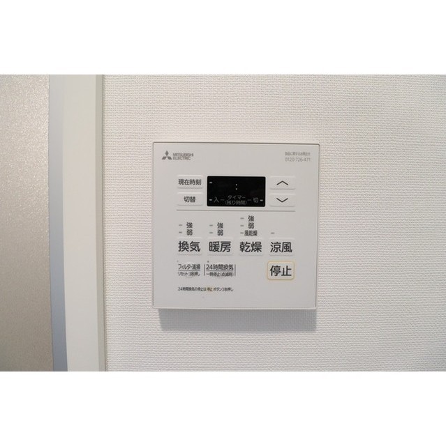14/23 その他画像