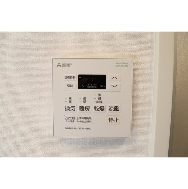 14/23 その他画像