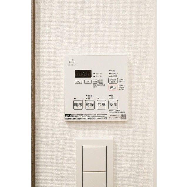 12/17 その他画像