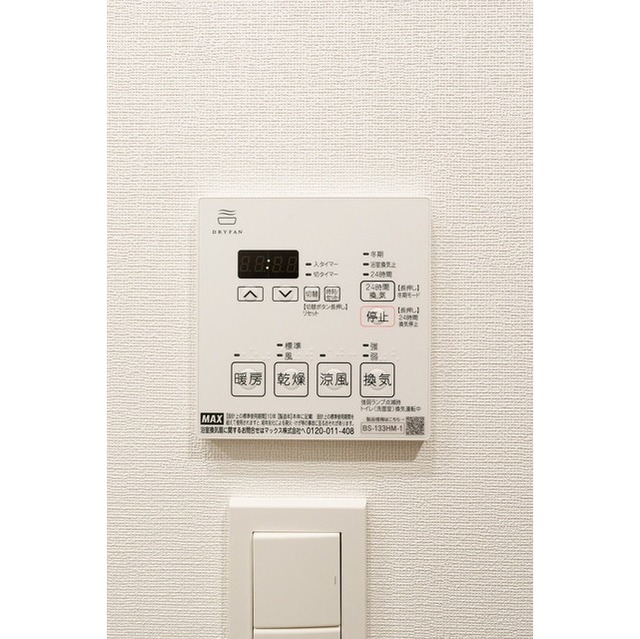 12/17 その他画像