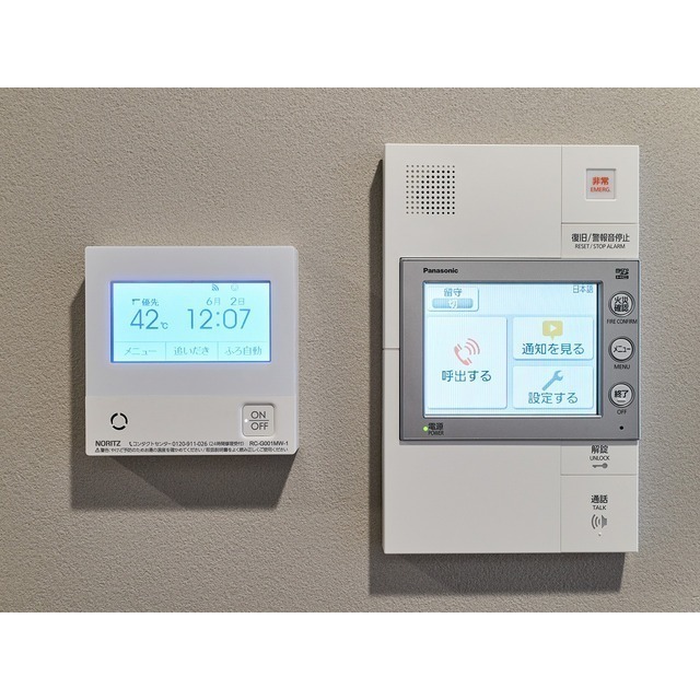 12/27 その他画像
