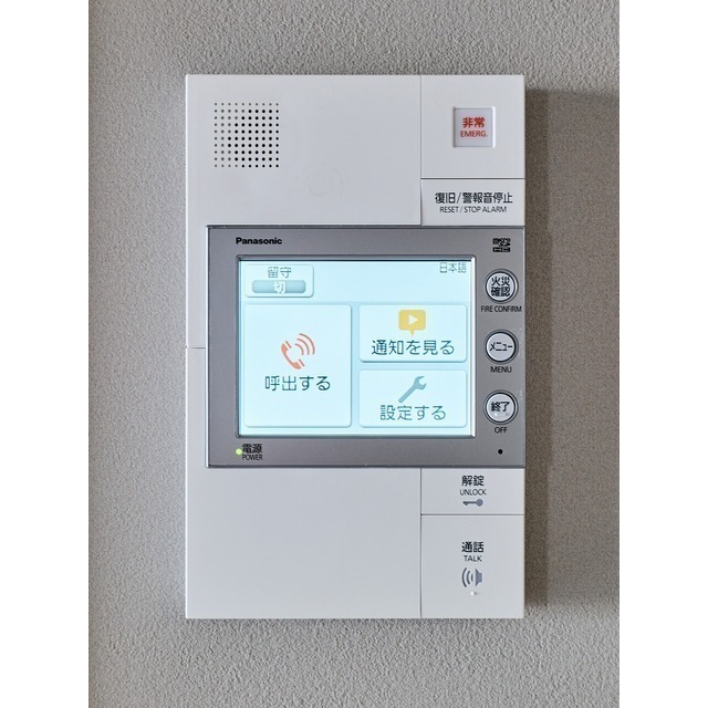 12/28 その他画像