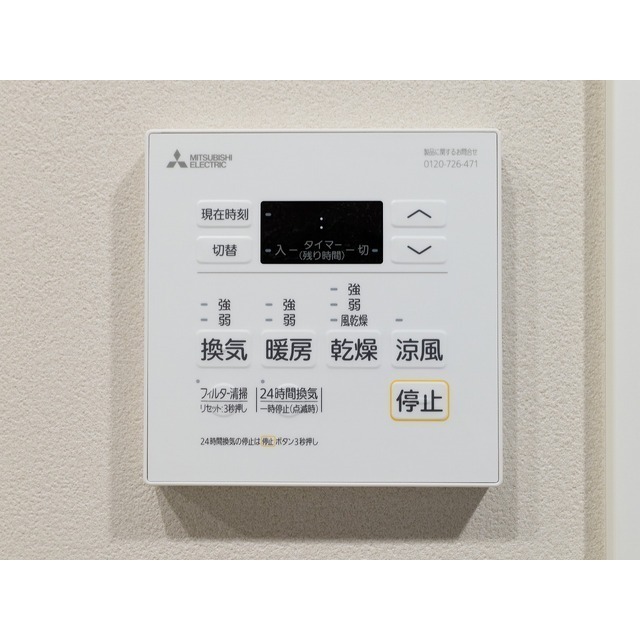 13/28 その他画像